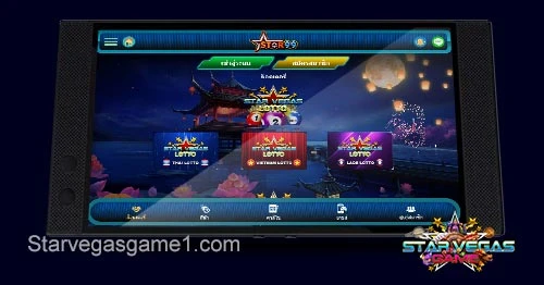 Star99