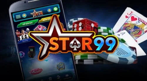 Star99