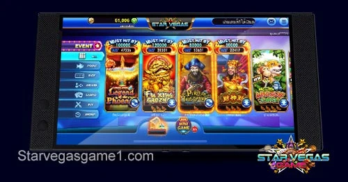 ดาวน์โหลด Star Vegas เวอร์ชั่นล่าสุด 2021