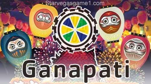Ganapati สล็อต
