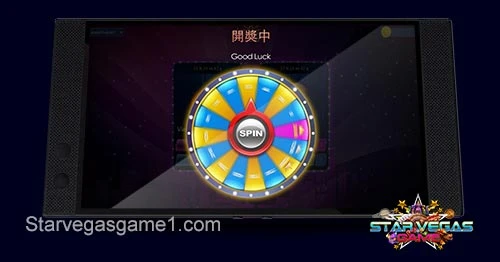 StarVegas Lotto กิจกรรม