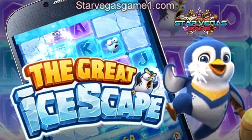 Star99 สล็อต PG The Great Icescape