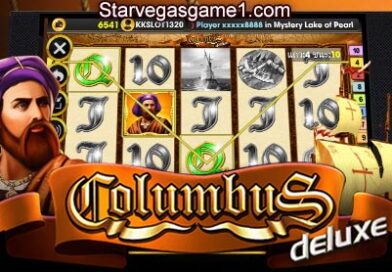 StarVegas สล็อต Columbus Deluxe