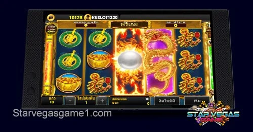 King168 สล็อต Burning Pearl