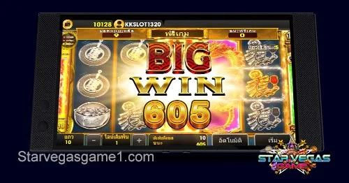 King168 สล็อต Burning Pearl