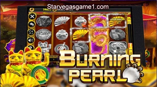 King168 สล็อต Burning Pearl