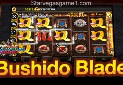 King168 สล็อต Bushido Blade
