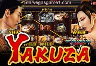 Joker123 สล็อต Yakuza