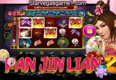 SlotXO สล็อต Pan Jin Lian 2