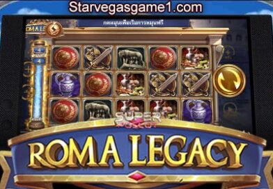 Joker123 สล็อต Roma Legacy