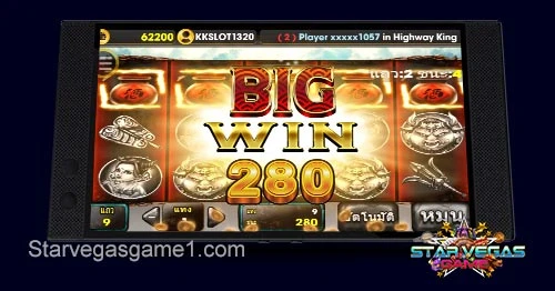 King168 สล็อต Evil King OX