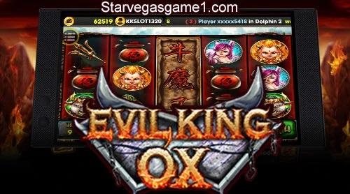 King168 สล็อต Evil King OX